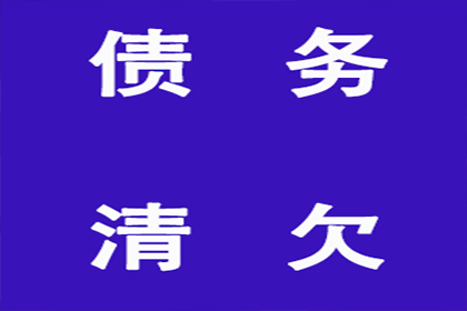 35万欠款诉讼费用预估